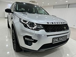 Land Rover Discovery Sport 2.0S14 7STR Rear Entertainment 2016 Silver